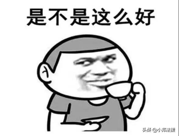 股票服务费能要回吗,交服务费提供股票可靠吗