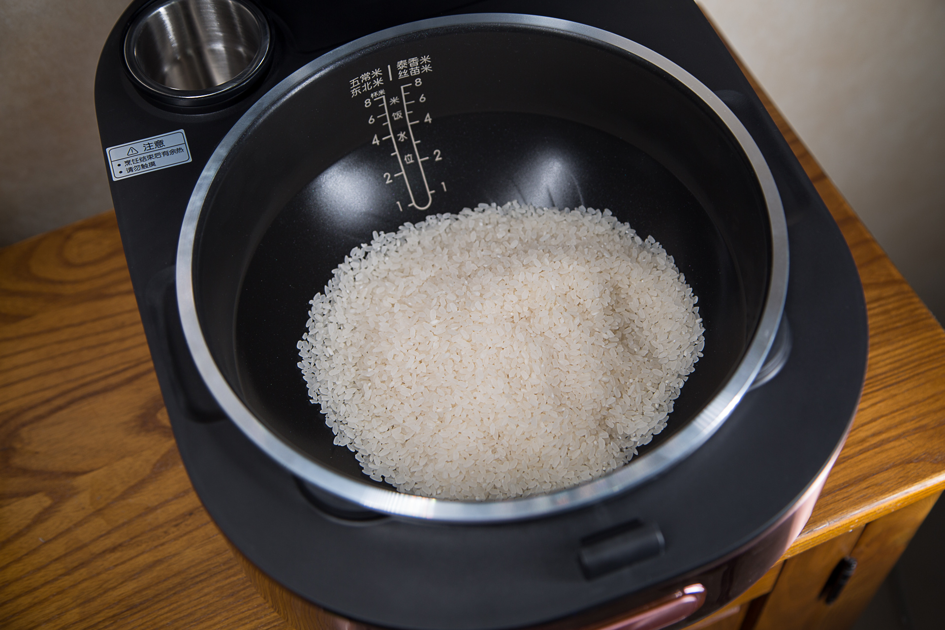 苏泊尔本釜ih电磁电饭煲说明书,苏泊尔本釜电饭煲4升电磁加热