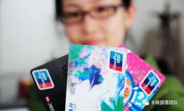 银行信用卡中心经常打电话干什么,信用卡电话推销应该做哪些准备