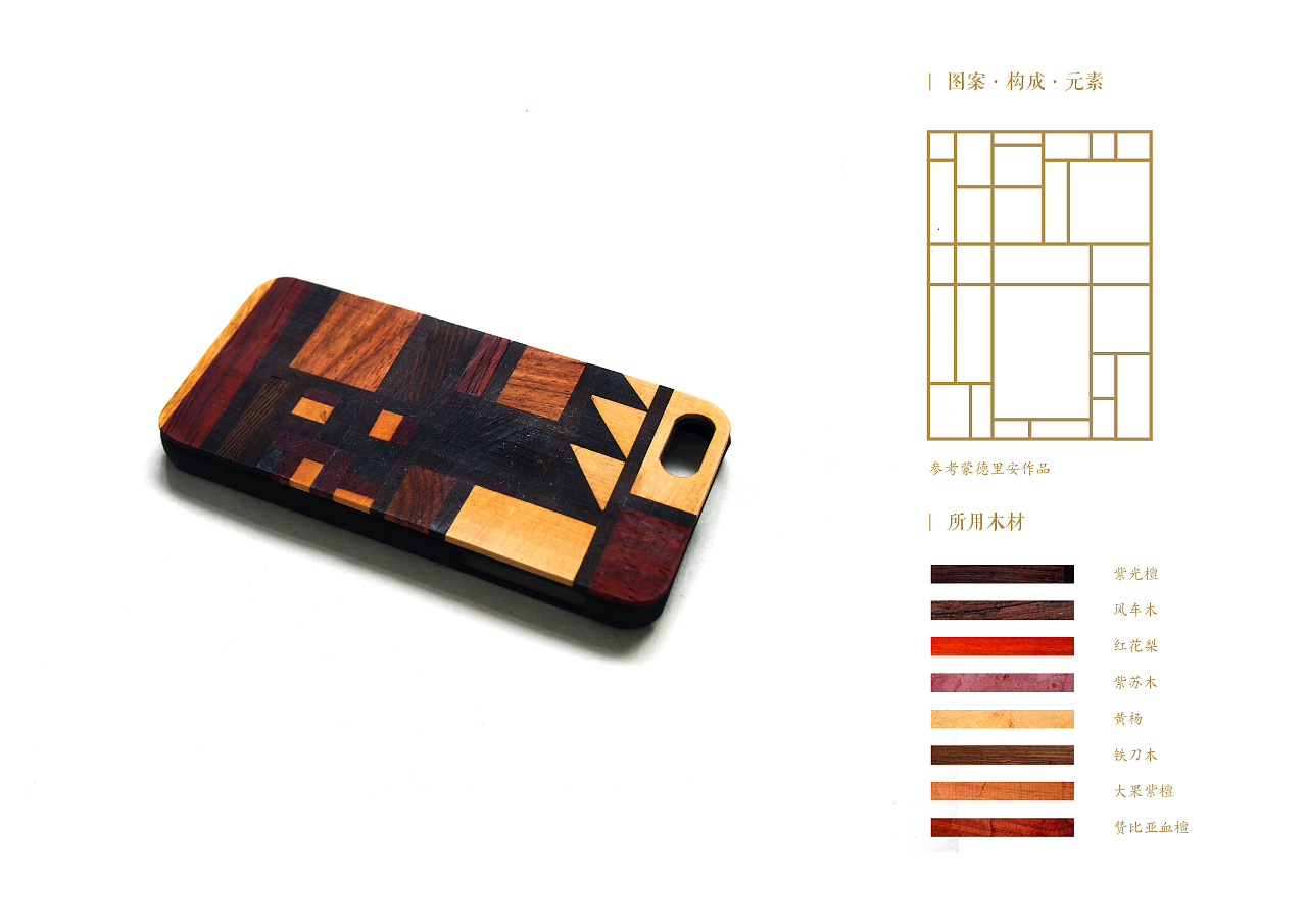 家的诗与远方,没有房子谈什么诗和远方