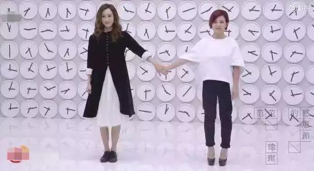 范玮琪日久见人心,为什么范玮琪叫最好闺蜜