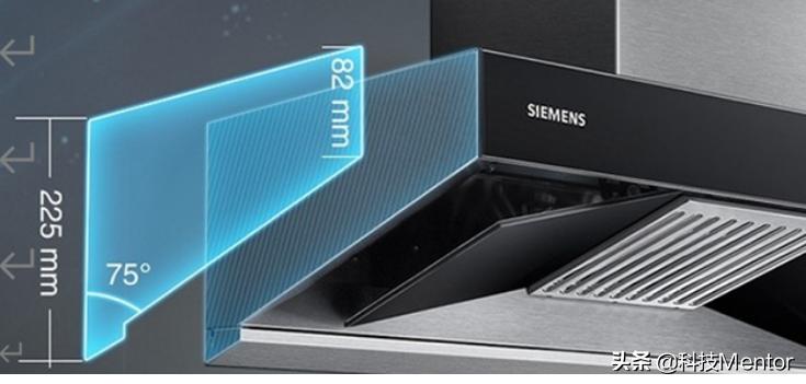 西门子展翼油烟机e净,西门子智能展翼油烟机