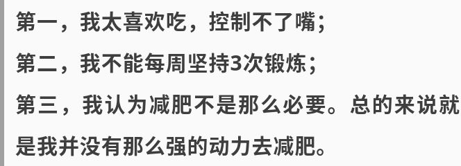 怎么改掉初中生上课爱说话的习惯,祸从口出怎么改掉爱说话的坏习惯
