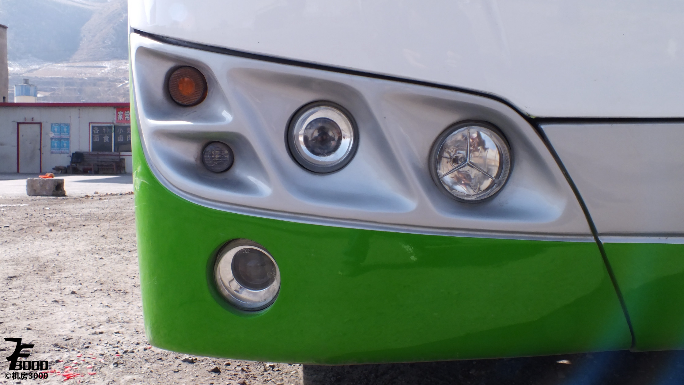 机房的渣评6湟中公交包头北奔ND6870PHEVN测评