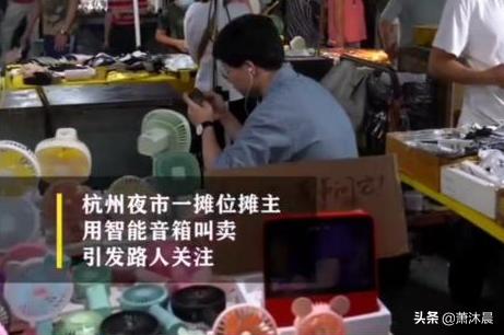 摆地摊如何增加购买率,摆地摊最火爆的玩法