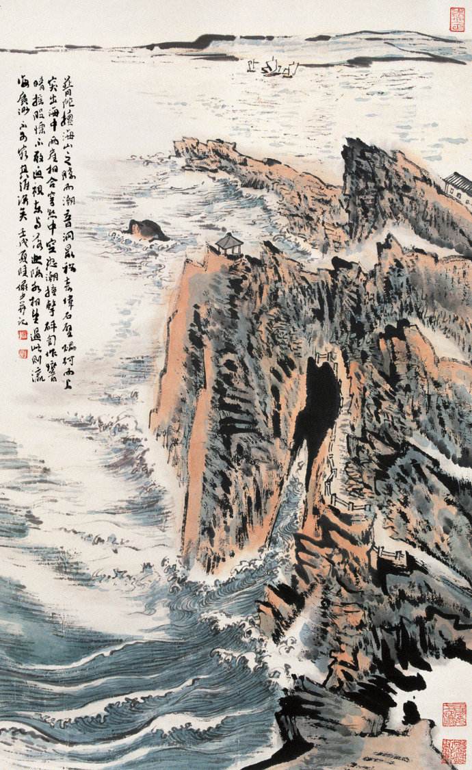 一滩水怎么画,水容容怎么画