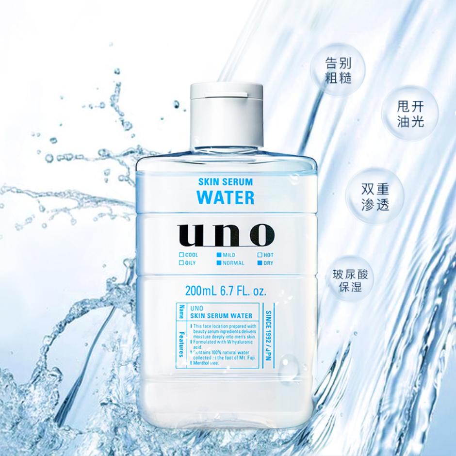 目前公认最好的男士爽肤水,pixiv玫瑰滋养爽肤水适合什么肤质