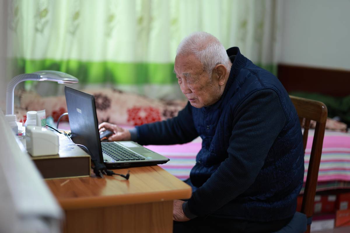 两弹一星老人视频,九旬老人必买清单