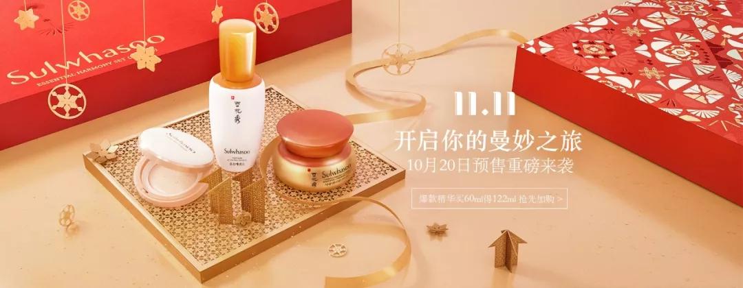 双十一剁手清单推荐,双十一避免剁手攻略