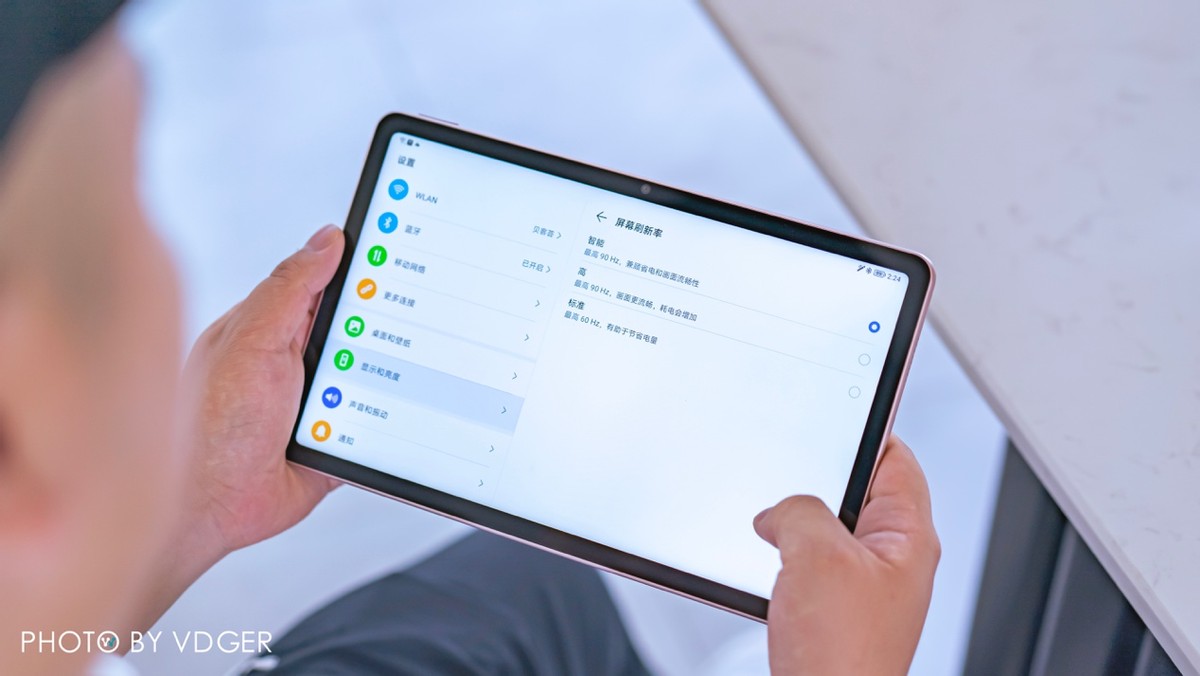 荣耀平板v7pro个人体验,荣耀平板v7深度测评