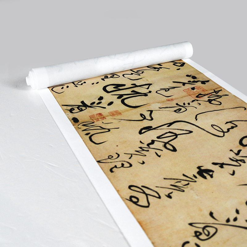 世界上最好的一幅草书,最霸气的一幅草书