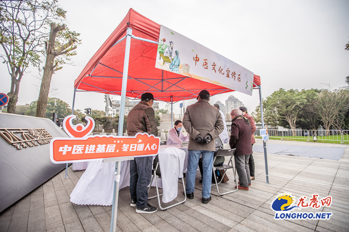 南京鼓楼：传承精华守正创新中医药文化“飞入寻常百姓家”