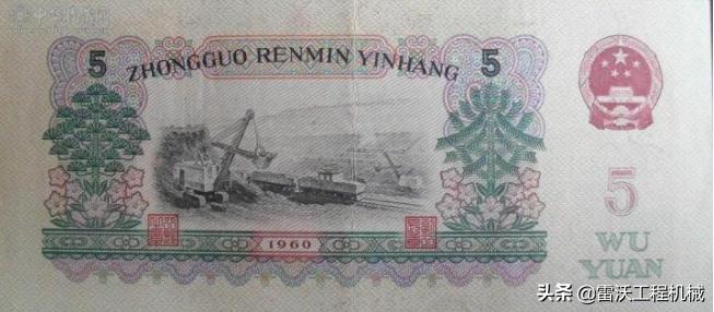 万丈高楼平地起抖音完整版歌曲,万丈高楼平地起抖音完整版原唱