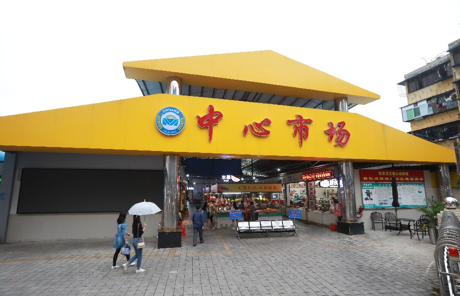 肇庆2023创文最新公布,肇庆今年创文