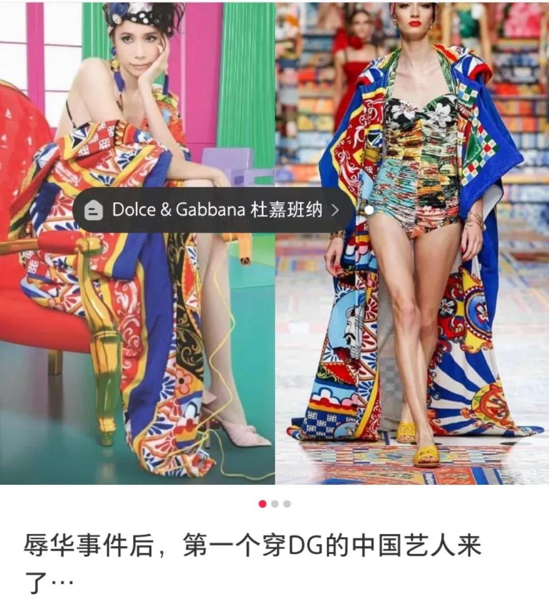杈卞崕dg浜嬩欢鍚庣画,杈卞崕鍚巇g鐜板湪鎬庝箞鏍蜂簡
