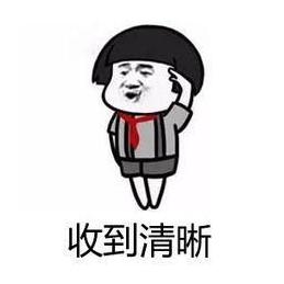 平安e生保2020有哪些免责条款,平安e生保2020怎么样