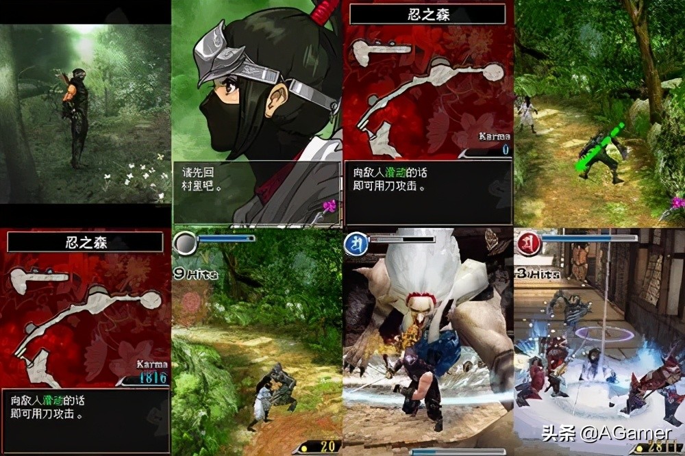 忍者龙剑传哪一部最难,忍者龙剑传版本推荐