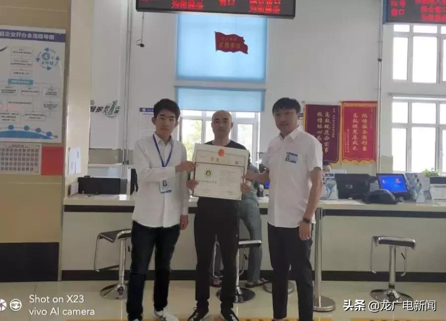 全县优化营商环境重点工作,林业局优化营商环境典型做法