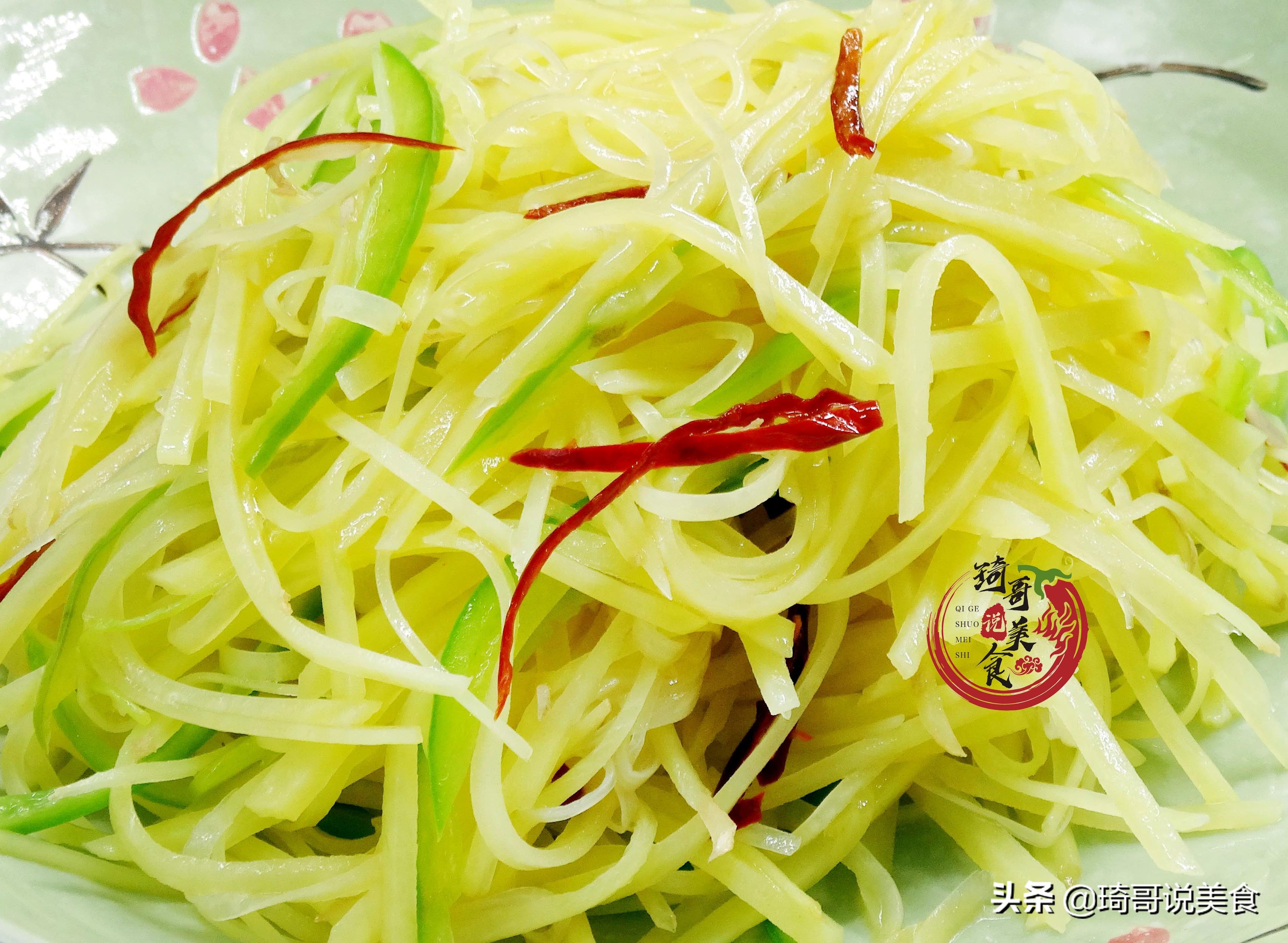 醋溜土豆丝的正确使用方法,醋溜土豆丝和醋溜土豆丝