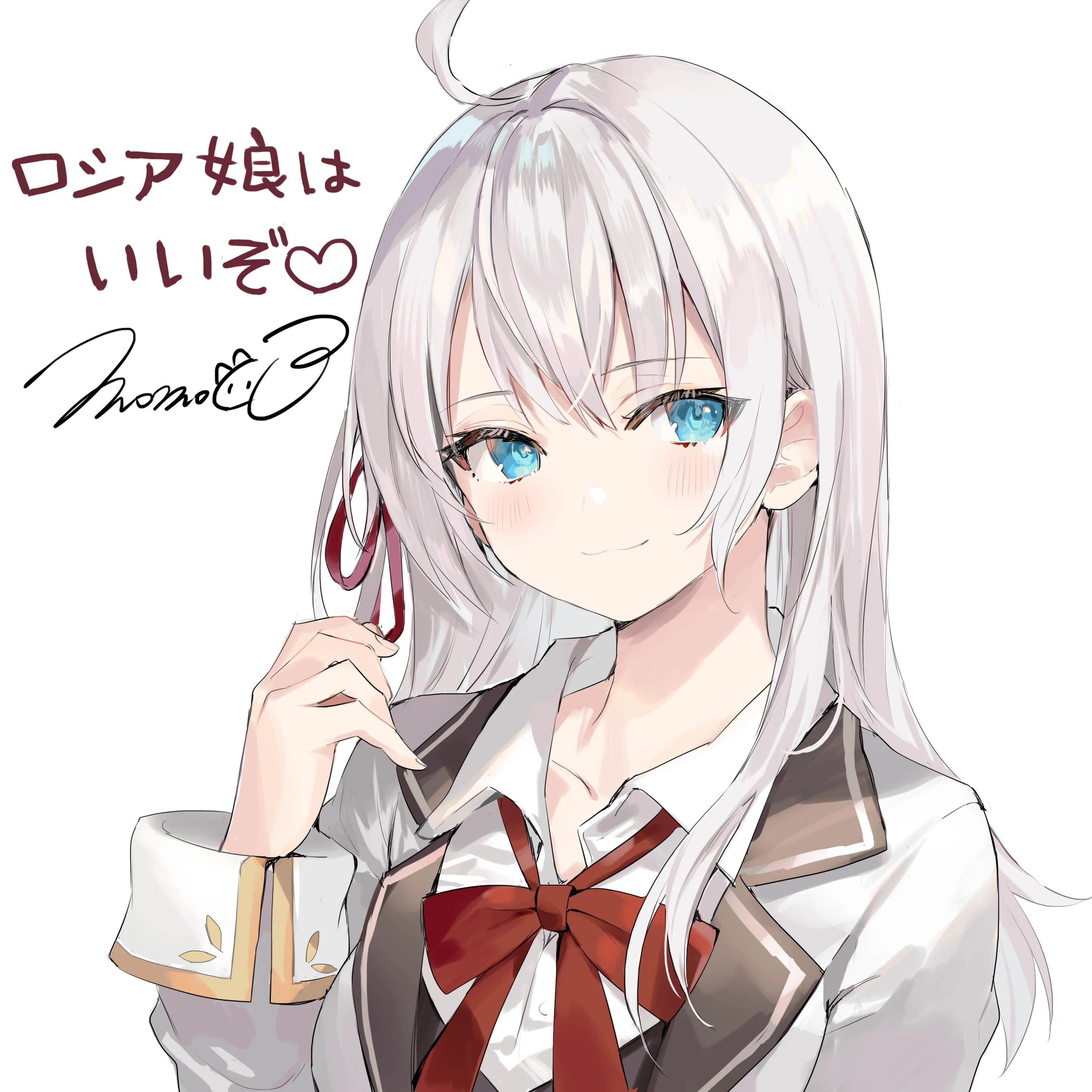 邻座的艾琳同学小说最新章节,邻座的艾琳是轻小说吗