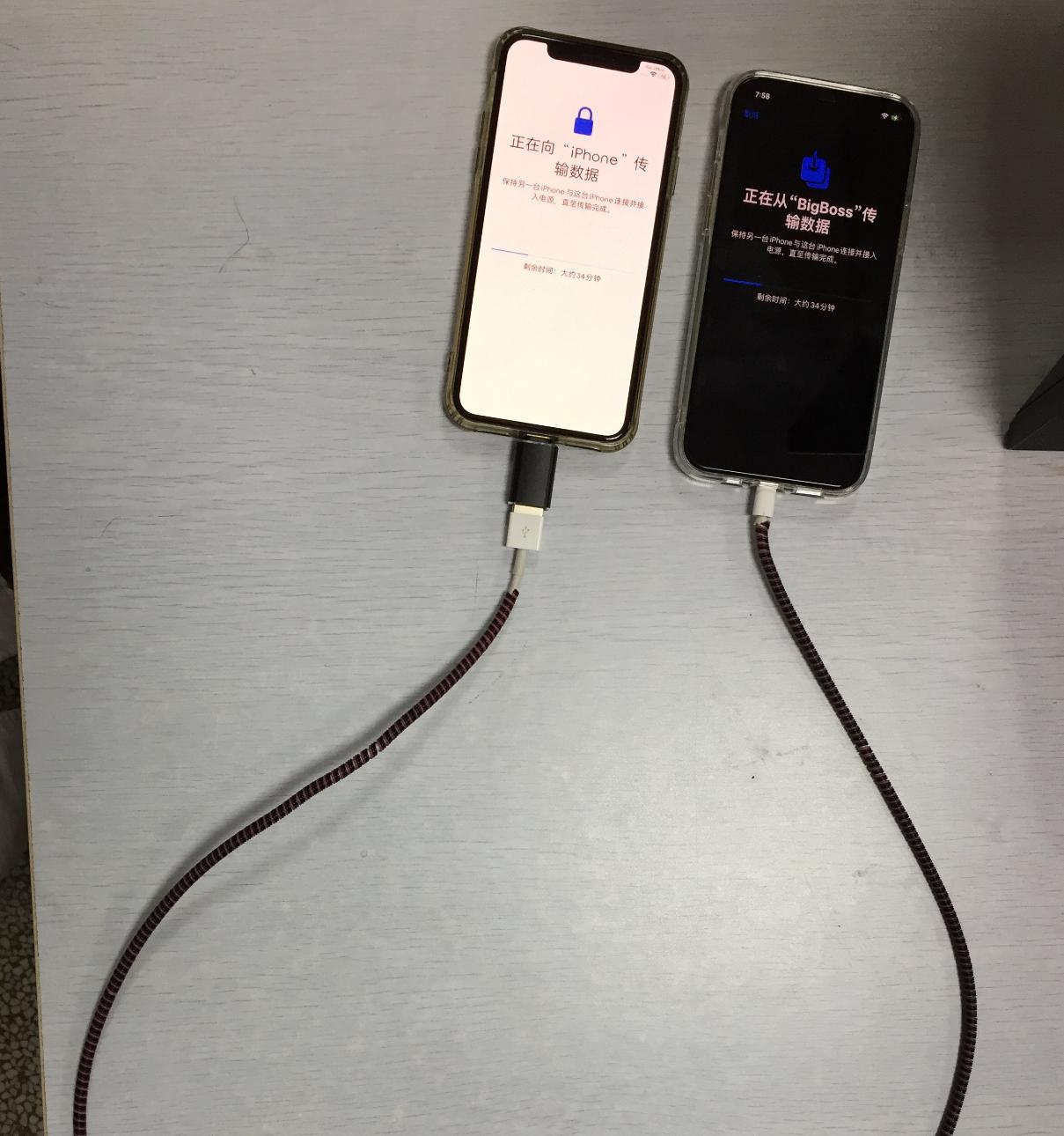 超级快速恢复数据的新方法!换iPhone13新机的进来学习