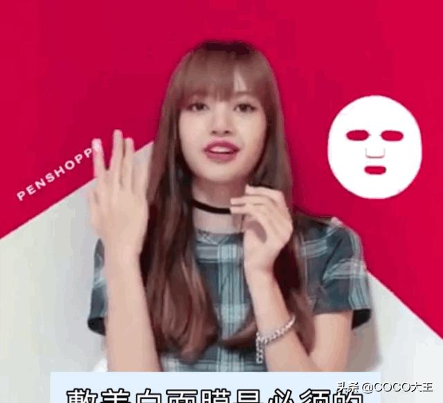 lisa非主流造型,lisa教你变美小诀窍