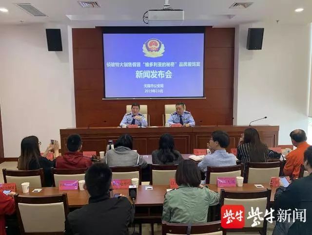 成本十块卖上百!这个贴身用品,你家人可能就在用