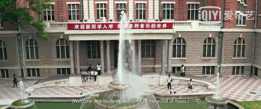 西洋乐和民乐互斗名场面,民乐与西洋乐的大碰撞