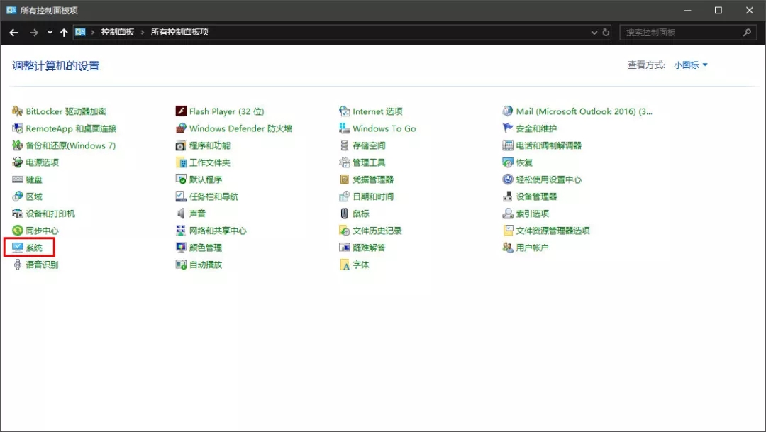 xp系统怎么清理c盘垃圾,快速清理c盘里的垃圾文件