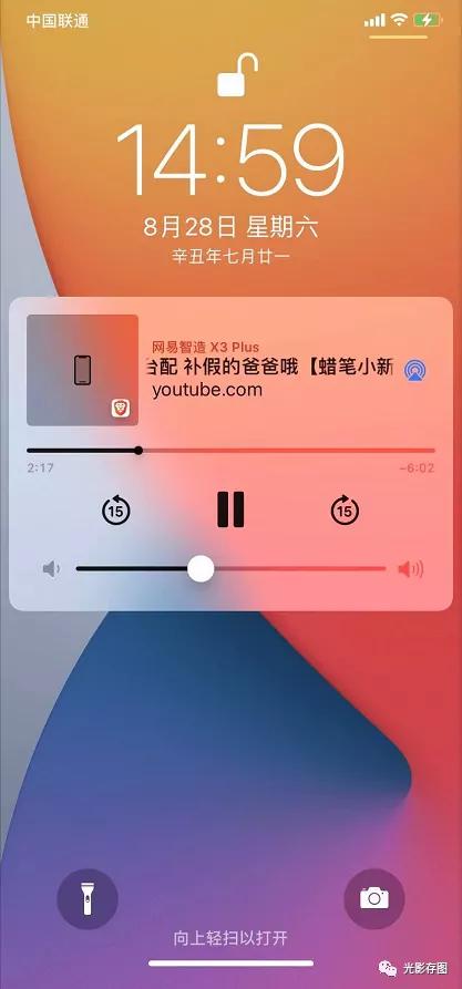 youtube视频去除字幕,youtube去除烦人的广告
