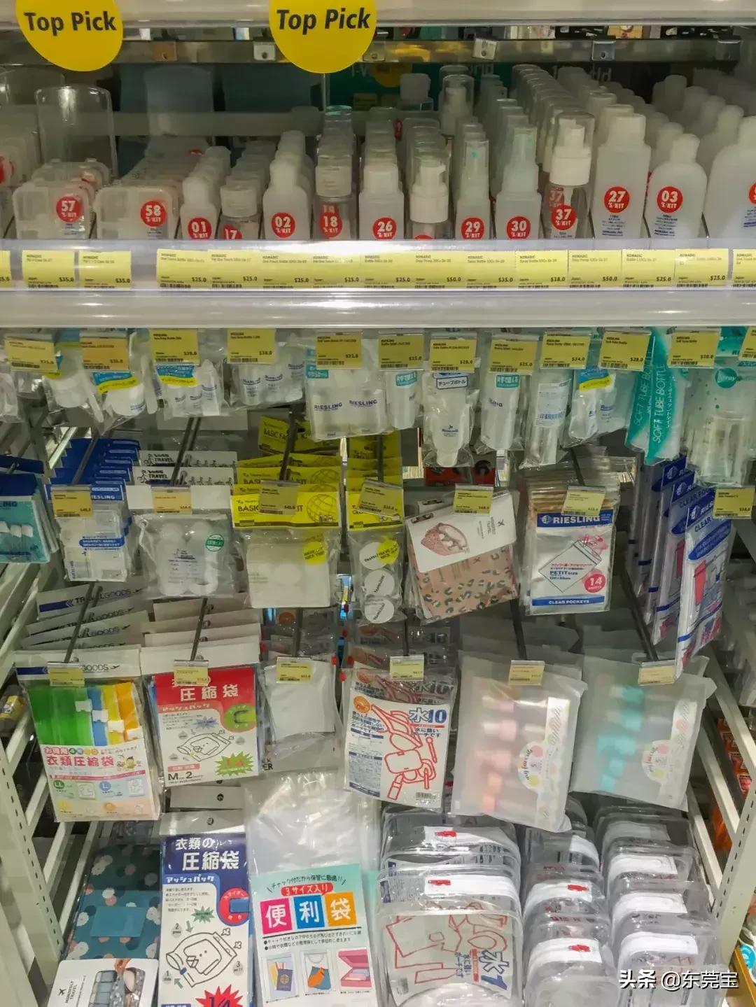 香港平价药妆店,香港必逛药妆店