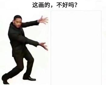 艺术家收巨款后交2幅空白画布,艺术家收巨款后交出2幅空白画布