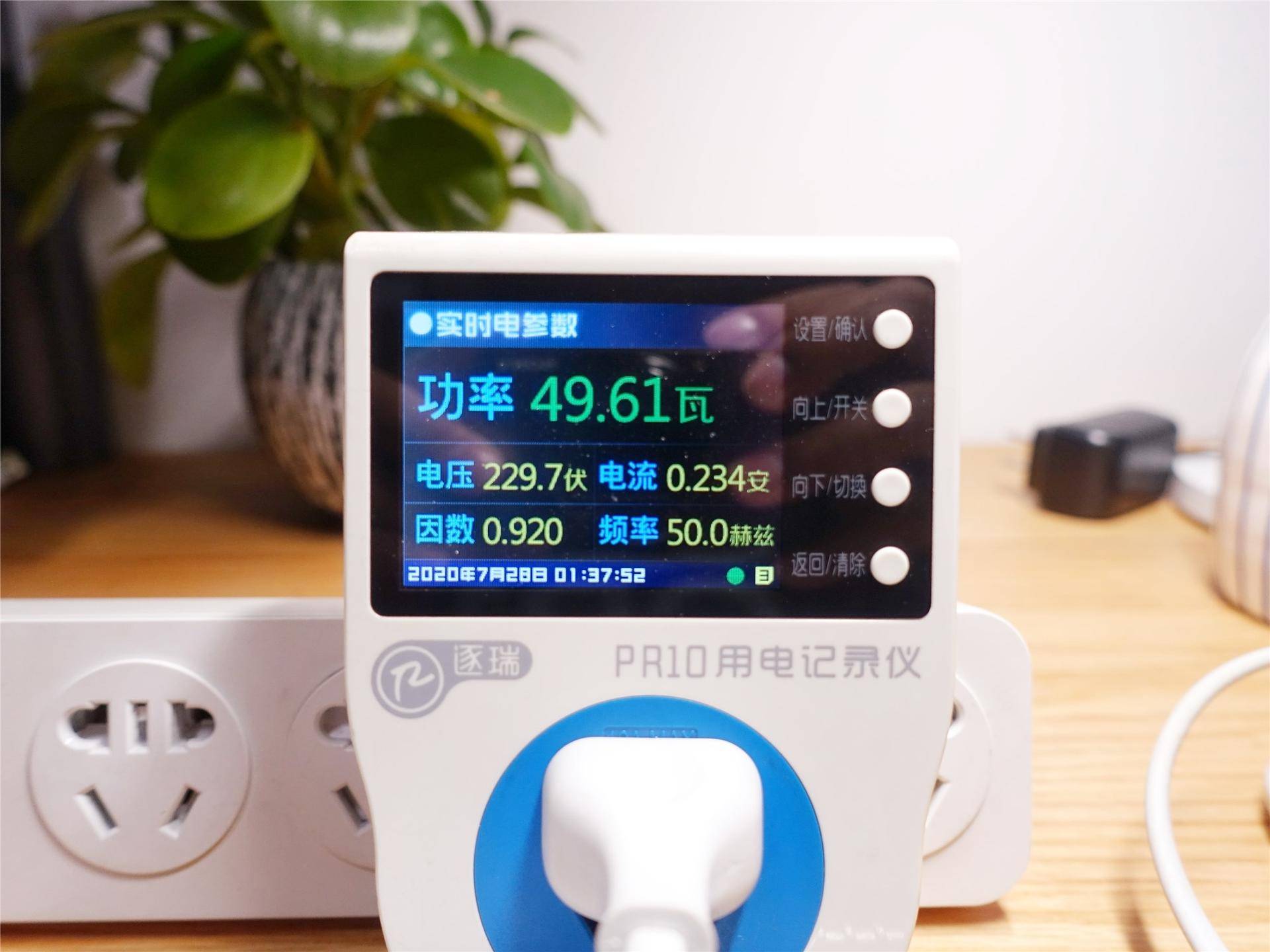 征拓x5充电宝额定容量多少,征拓x5双向快充移动电源