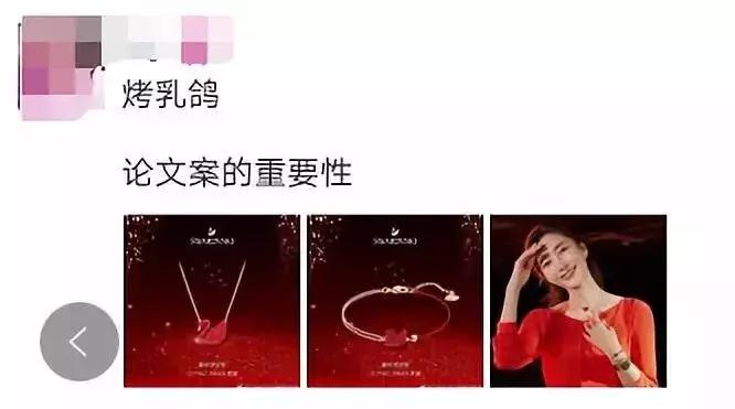 某些代购,求求你们,别再逗我了好吗哈哈哈哈哈哈哈!