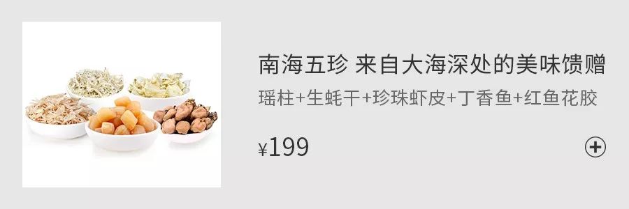 自行车链条diy手链,自行车链子当合页