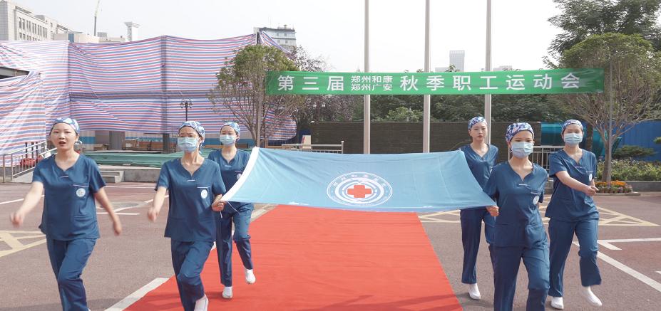 运动展雄姿,运动赛场展风采