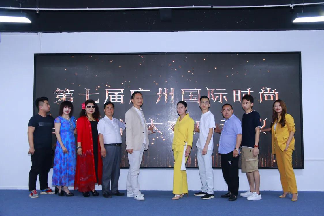 《咸鱼方程式》初恋情人时尚宝贝完美收官