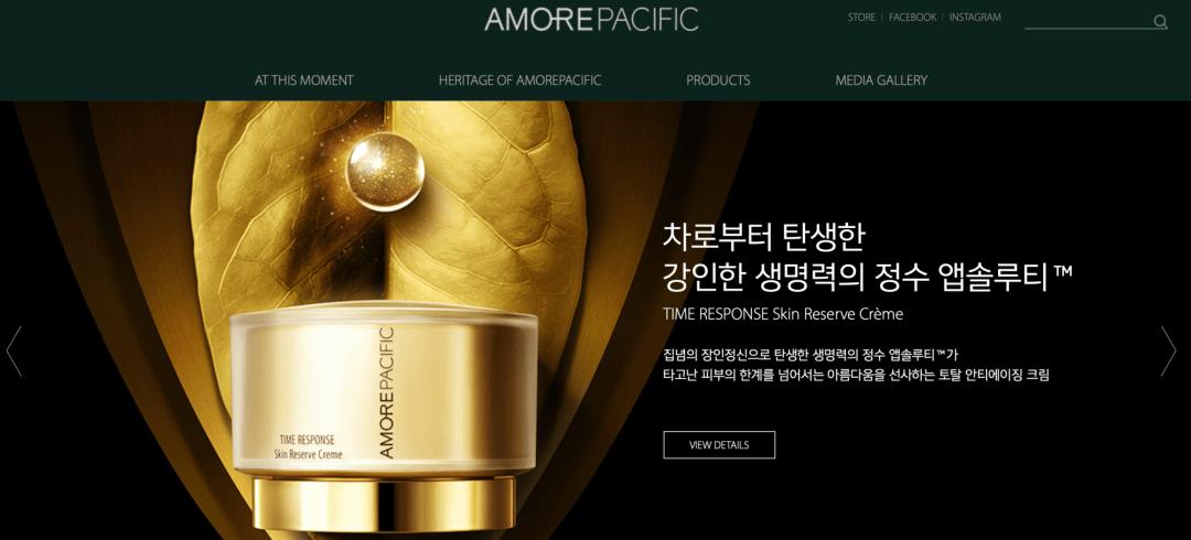 国际消费新风尚|麦当劳推出太阳能餐厅，LV首座男士旗舰店开业