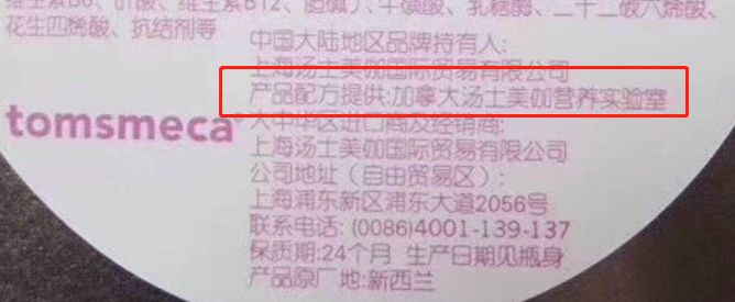 新西兰kiwi是什么,新西兰kiwi是什么品牌