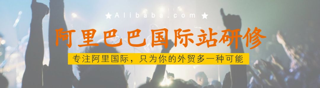 食品外贸出口流程,外贸出口流程视频