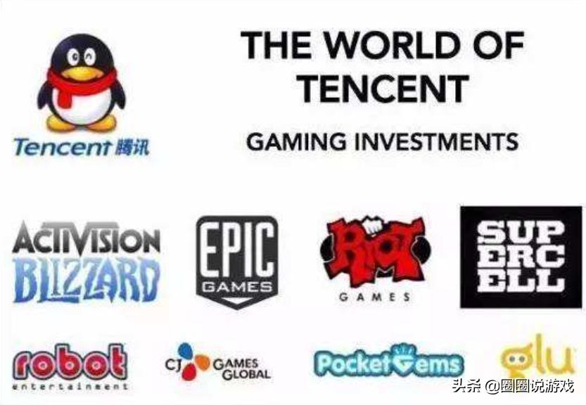 腾讯再度出手收购?盯上100亿市值公司,休闲游戏玩家有福气了