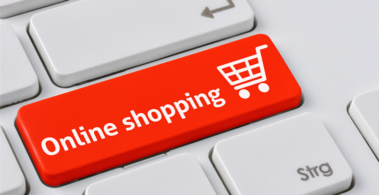 国内购物平台排行榜2021,国内知名购物网站排名