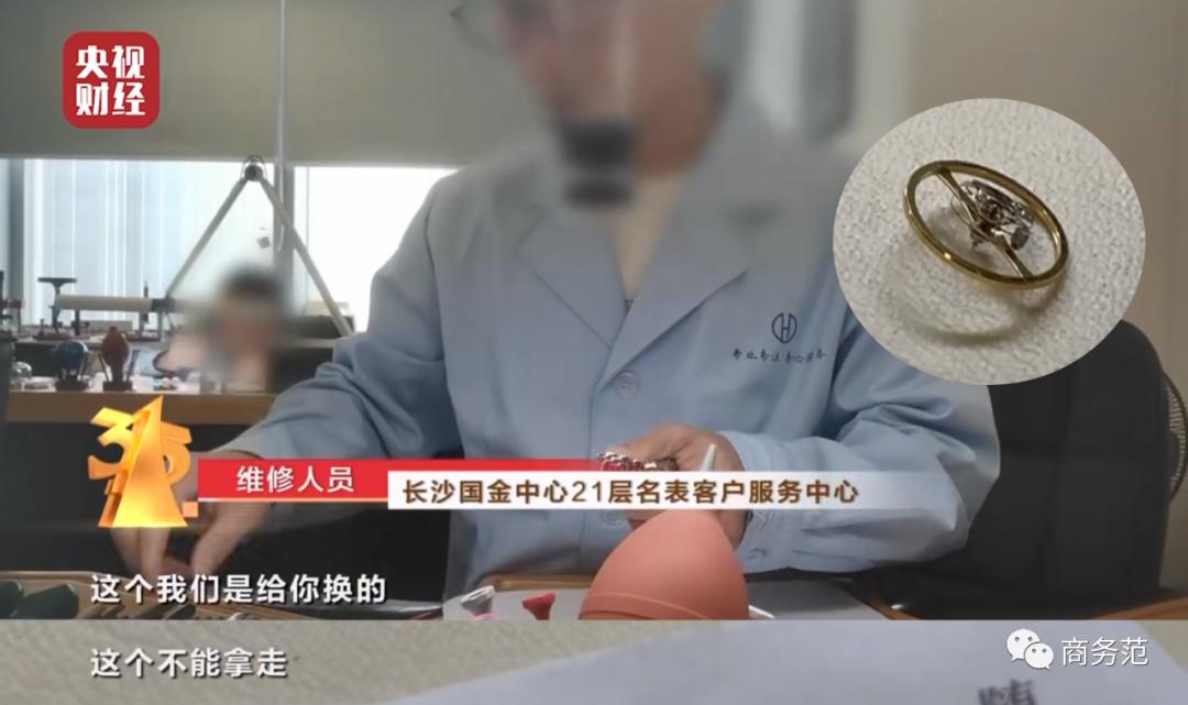 腕表维修有前途吗,腕表坏了该怎么修