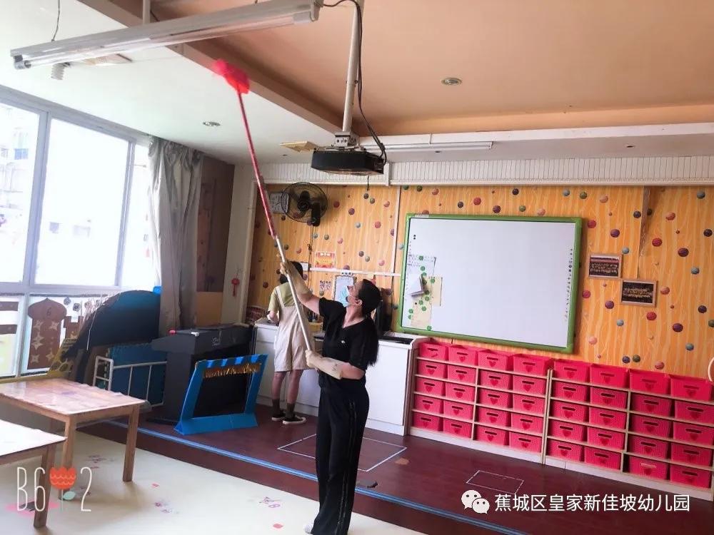 宁德皇家新加坡幼儿园,皇家新加坡幼儿园游泳