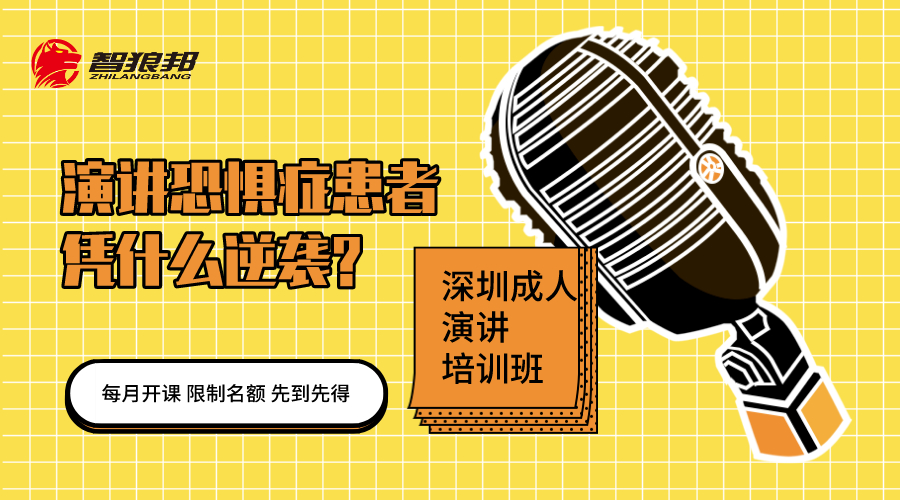 优秀的企业家管理自己团队,卓越的企业家和高效的领导者