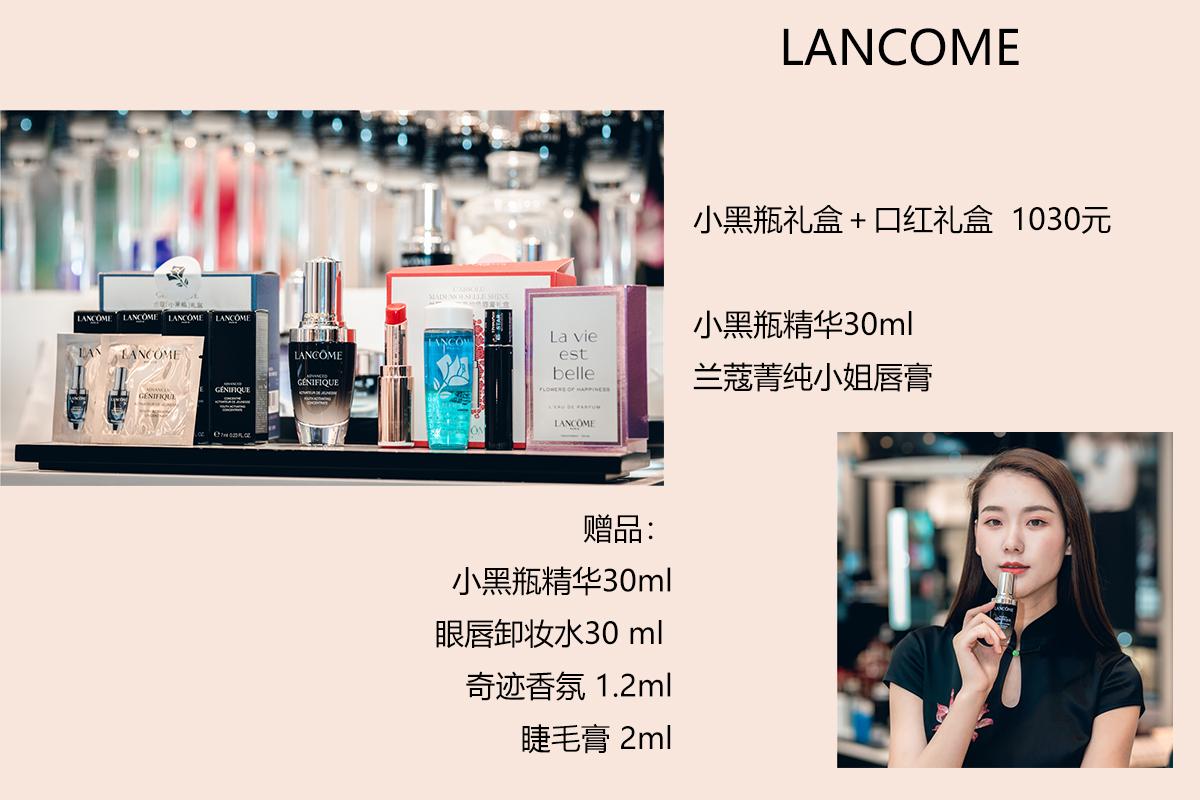 重庆远东百货江北,重庆远东百货购物中心