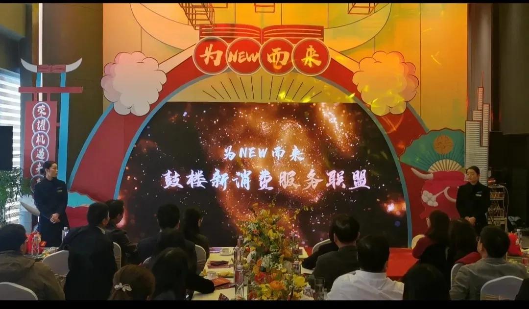 促进消费彰显担当 (消费担当第一驱动力)