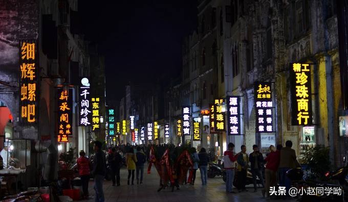 北海3天2晚游旅游攻略,北海攻略三天两夜民宿