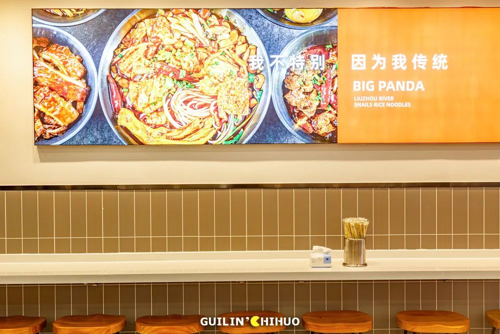 螺蛳粉好吃的秘密就是这碗高汤,煮螺蛳粉的汤第一遍为什么要倒掉