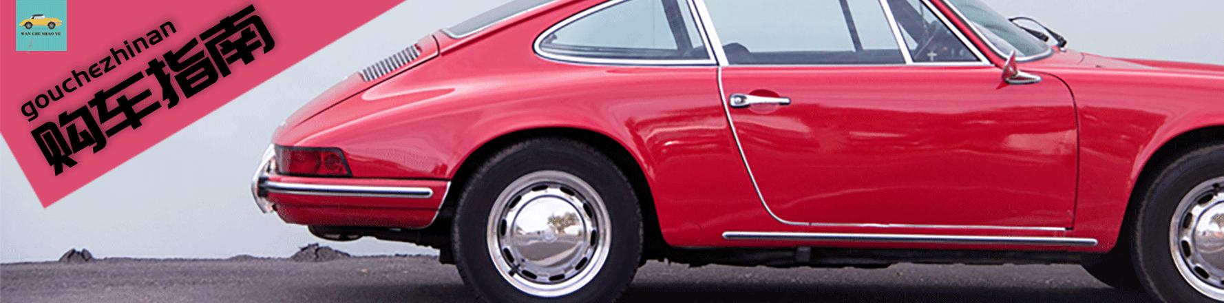 10年猎豹黑金刚多少钱,10年猎豹黑金刚值不值得入手